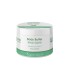 Body Butter Mastiha - 200 ml - Kalliston